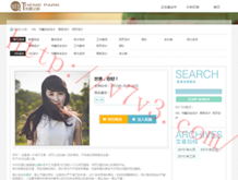 香港资料大全正版资料图片oPpO